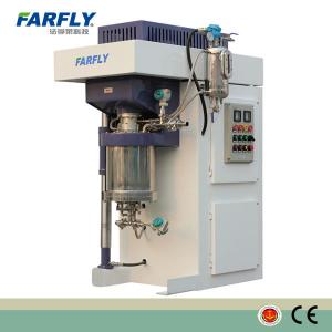 FARFLY FD Super sand mill