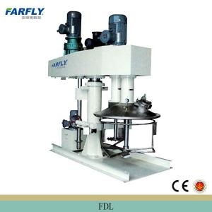 FARFLY FDL Double Shaft Mixer, vertical shaft mixers , dual shaft mixers