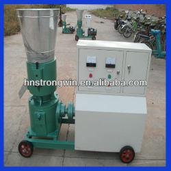 farm animal feed pellet machine