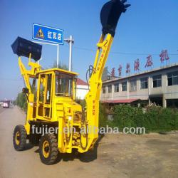 Farm machinery ,Wheel loader