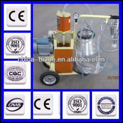 farm use piston type portable milking machine for cow