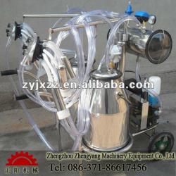 farming equipment for cow milking machine