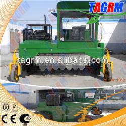 farming kitchen manure compost turner M2300 TAGRM with farming aerator