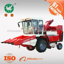 Farming Machinery for Maize