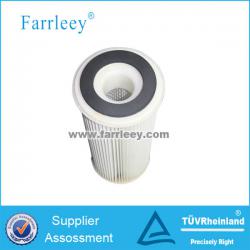 Farrleey Amano Air/Dust Filter Cartridge