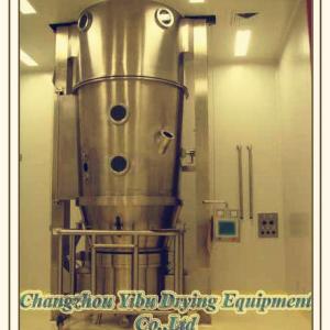 FBG Fluid Bed Granulating Equipment (One Step Granulator)