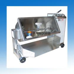 FC-608 Industrial Food Mixing Machine, Minced Meat Mixing Machine, Salad Mixing Machine