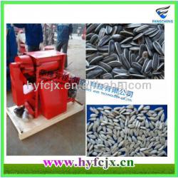 FC Sunflower Seeds Peeling Machinery/Sunflower Seed Hulling Machine/Sunflower Seeds Sheller