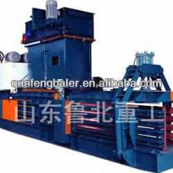 FDY Horizontal Paper Scrap Baling Machine BEST QUALITY!!