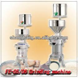 FE-05 High speed grinding machine food grinding machine