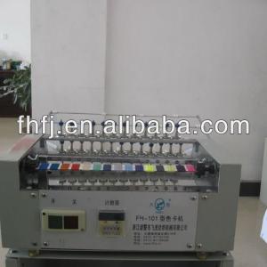 FEIHU yarn color card machine