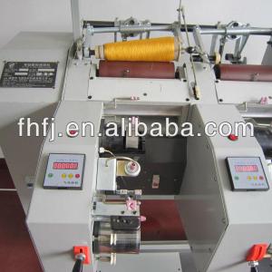 FEIHU yarn winding machine automatic bobbin winding machine