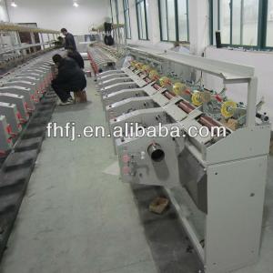 FEIHU yarn winding machine spinning machine