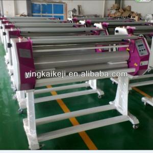 Feiyang hot melt coating laminating machine with CE C-TICK EMC CERTIFICATIONS and OEM service