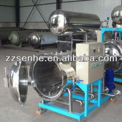 FF1538 High quality uht milk sterilizer machine