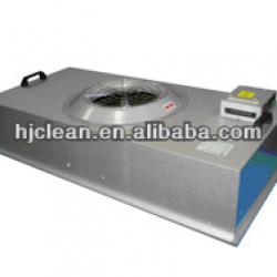 FFU series fan filter unit