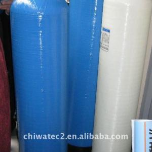 fiberglass tank