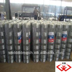 field fence (manufacturer)