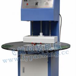 Film Blister Sealer Machine For Various Small Goods