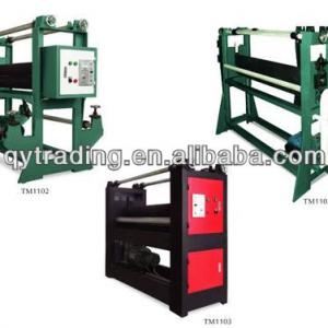 Film coating machine