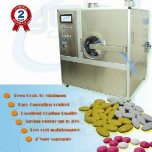 Film coating machine YCH-FC-100-AH