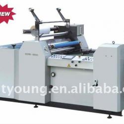 film laminating machine