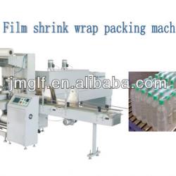 Film shrink machine / shrink wrap packing machine