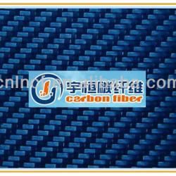 filter press cloth from Chinese factory (ACFC-004)