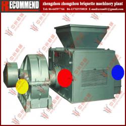 fine coal briquette machine(20 YEAR BUSINESS HISTORY)