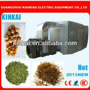 fish air to air drying machine