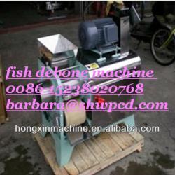 fish deboner video/wonder fish deboner/fish deboning machine 0086-15238020768