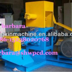 fish feed making machine/fish pellet mill/floating fish feed 0086-15238020768