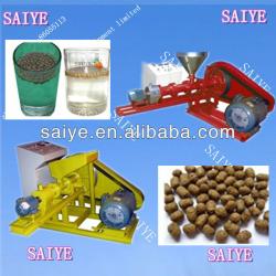 fish feed pellet maker machine 0086-15824839081