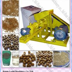 fish food machine 0086 15333820631