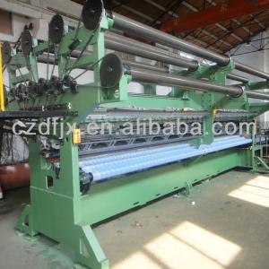 fishing net machine