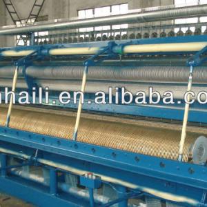 Fishing net machine ZRD7.5-620L