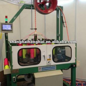 fishing twines/nets braiding machinery