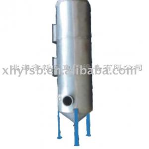 Fishmeal Plant Deoderizer