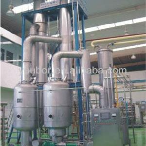 FJ series heat-insulation cooling fermentation tank(seed tank,crystallizing tank)