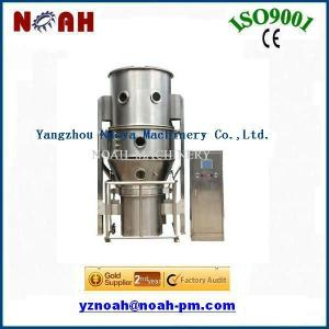 FL-30 Powder fluidized drying machine