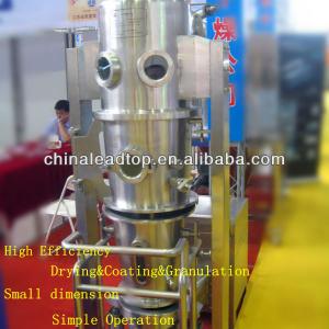 FL-5 Small Fluidized Drying and Granulating Machine