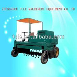 FL hot selling compost machine/compositing fermentation machine