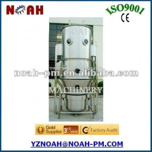 FL Powder Fluid Bed Drying Machine