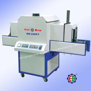 Flat / Cylindrical UV Curing Machine