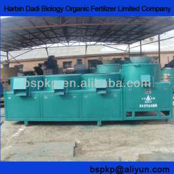 Flat die pellet mill for organic fertilizer from manufacturer