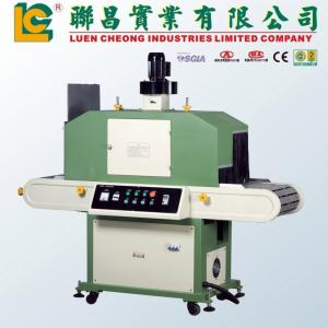 Flat UV Curing Machine