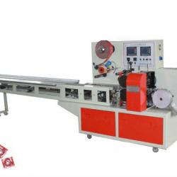 FLD-Flat lollipop packing machine