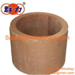 Flexible Brake Lining