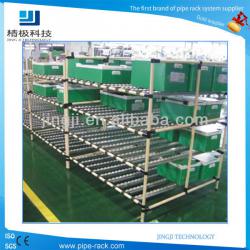 Flexible Industry Flow Pipe Racking Manufacturer