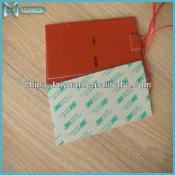 flexible rubber heater pad